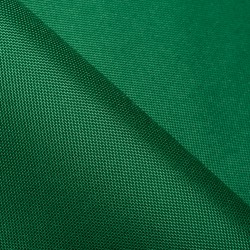 Тентовый материал Оксфорд 600D PU, Зеленый  в Электрогорске, 230 г/м2, 399 руб