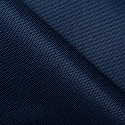 Ткань Оксфорд 600D PU, Темно-Синий (на отрез)  в Электрогорске