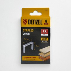 Denzel Скобы, 8 мм, для мебельного степлера, тип 53, 2000 шт.  в Электрогорске