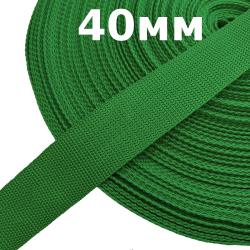 Лента-Стропа 40мм, цвет Зелёный (на отрез)  в Электрогорске