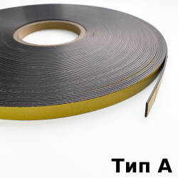 Магнитная лента для Москитной сетки 12,7мм с клеевым слоем (Тип А)  в Электрогорске