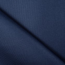 Ткань Кордура (Китай) (Оксфорд 900D),  Темно-Синий   в Электрогорске