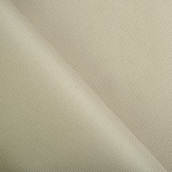 Ткань Кордура (Китай) (Оксфорд 900D), цвет Бежевый (на отрез)  в Электрогорске
