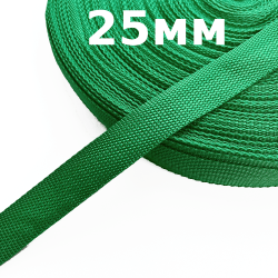 Лента-Стропа 25мм, цвет Зелёный (на отрез)  в Электрогорске